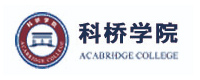 广州科桥国际学校