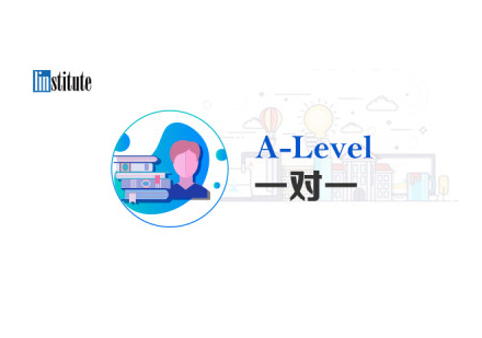 郑州A-levelA-level一对一培训