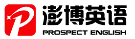 成都澎博英语
