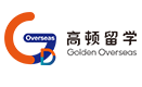 成都高顿留学