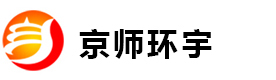 北京京师环宇