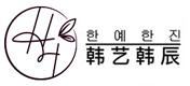 福州韩艺韩辰