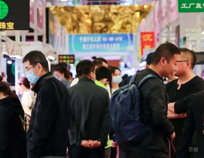 2021年珰荣珠宝教育学生矿物岩石实习课现场