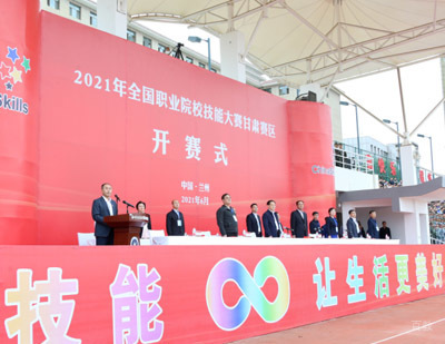 珰荣珠宝参加活动现场