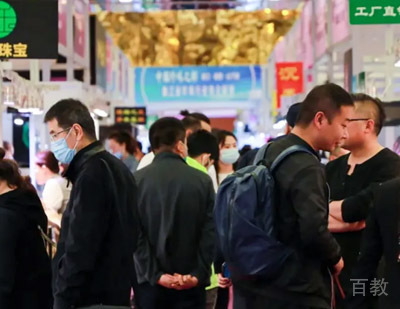 2021年珰荣珠宝教育学生矿物岩石实习课