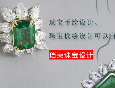 郑州珠宝设计-珠宝手绘设计、珠宝板绘设计可以自学吗？