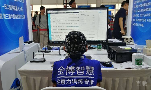 对学员进行检查
