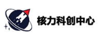 上海核力科创中心