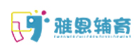 成都雅恩语言康复中心