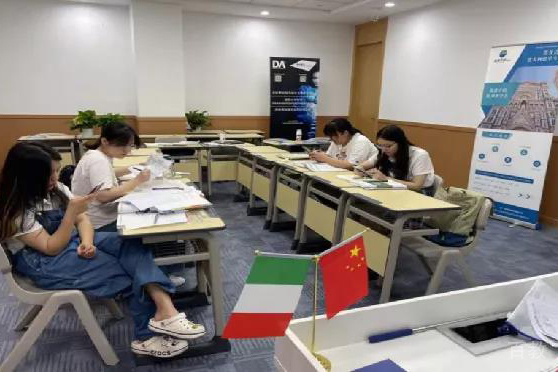森淼学习环境