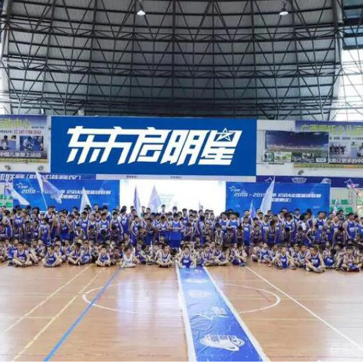 学员合照