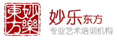北京妙乐东方艺术
