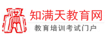 北京知满天教育