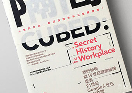 西安平面设计作品集培训