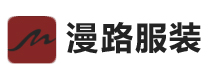 成都漫路服装设计学校