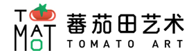 天津蕃茄田艺术