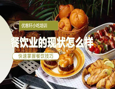 海淀区数学竞赛班招生简章