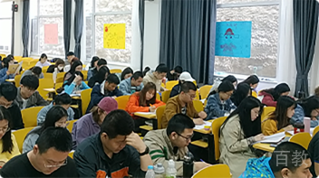 石家庄高联考研集训的学习环境