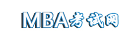 天津世纪文缘MBA