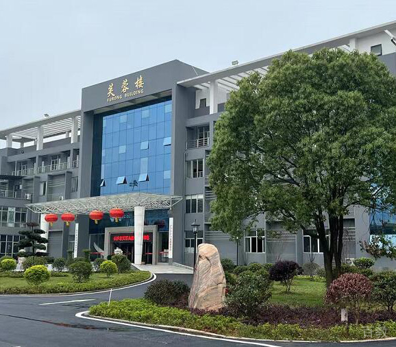 前门