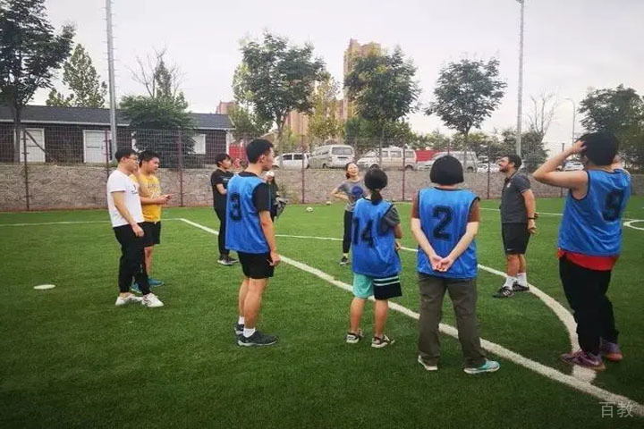 德欧国际教育(Deou International Ed