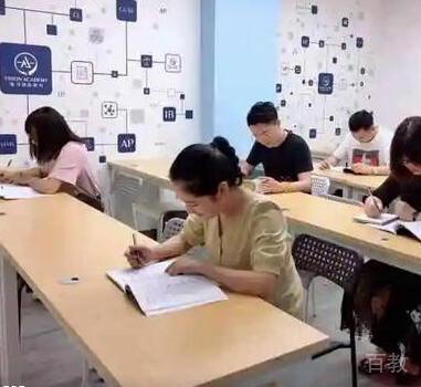 课堂