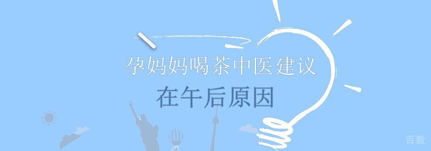 《七子饼茶的来历》