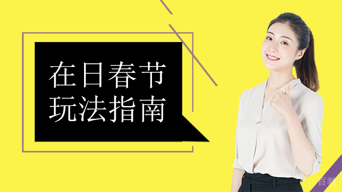 海淀区数学竞赛班招生简章