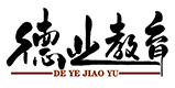 深圳德业口才