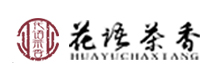 长沙花语茶香