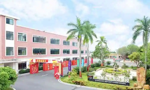 教学楼