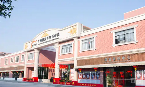 校区外环境