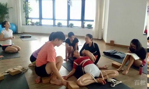 课下练习