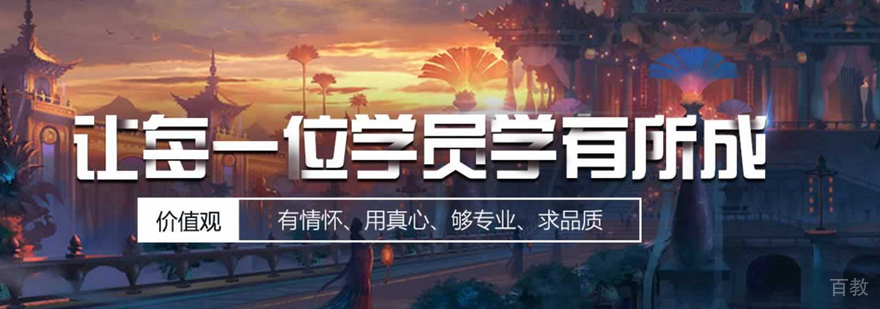 北京第九联盟
