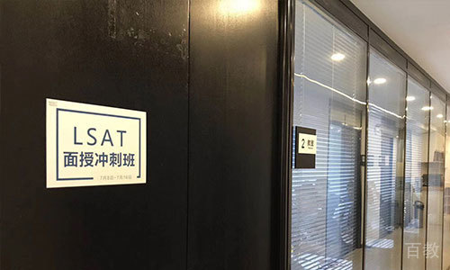 走廊环境