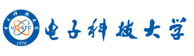 成都电子科技大学OSSD国际课程
