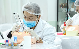 上海安御半永久培训学院课堂学习