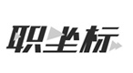 职坐标IT培训