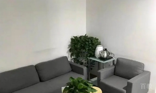 休息区
