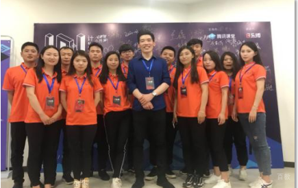 乐博沙龙现场老师活动