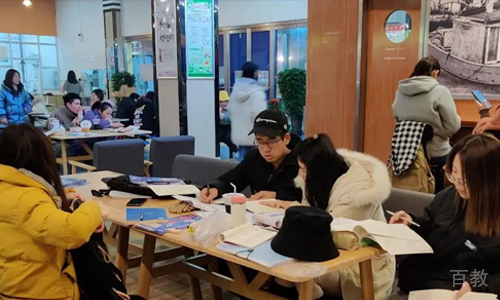 学员学习场景