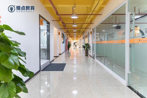 办公走廊