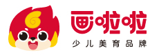 画啦啦少儿美术
