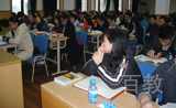 上海辅翔教育学习课堂