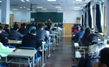 上海辅翔教育学习课堂