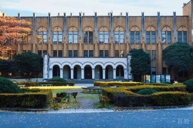 学校环境