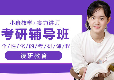 武汉对外经济贸易大学统计学健康大数据方向课程