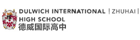 苏州德威国际高中