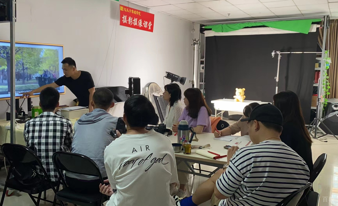 摄影摄像课堂