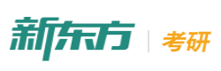 上海新东方考研四六级